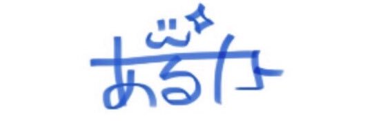 A1ka322's profile banner image