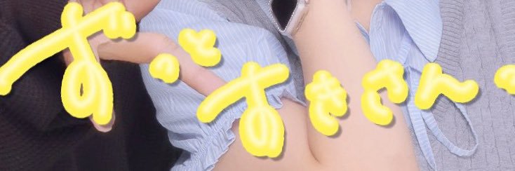 panda__oto's profile banner image