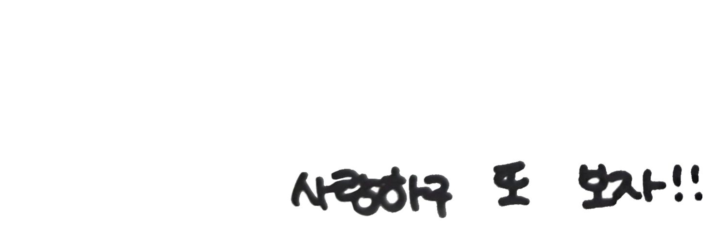 주비 banner
