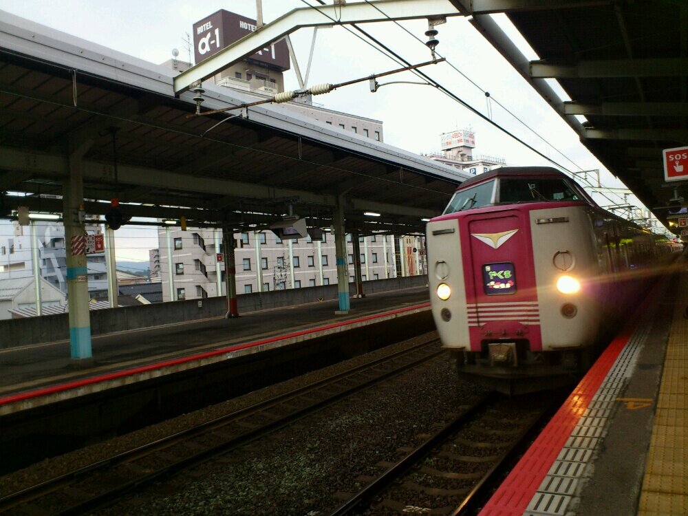 メガッチョ banner