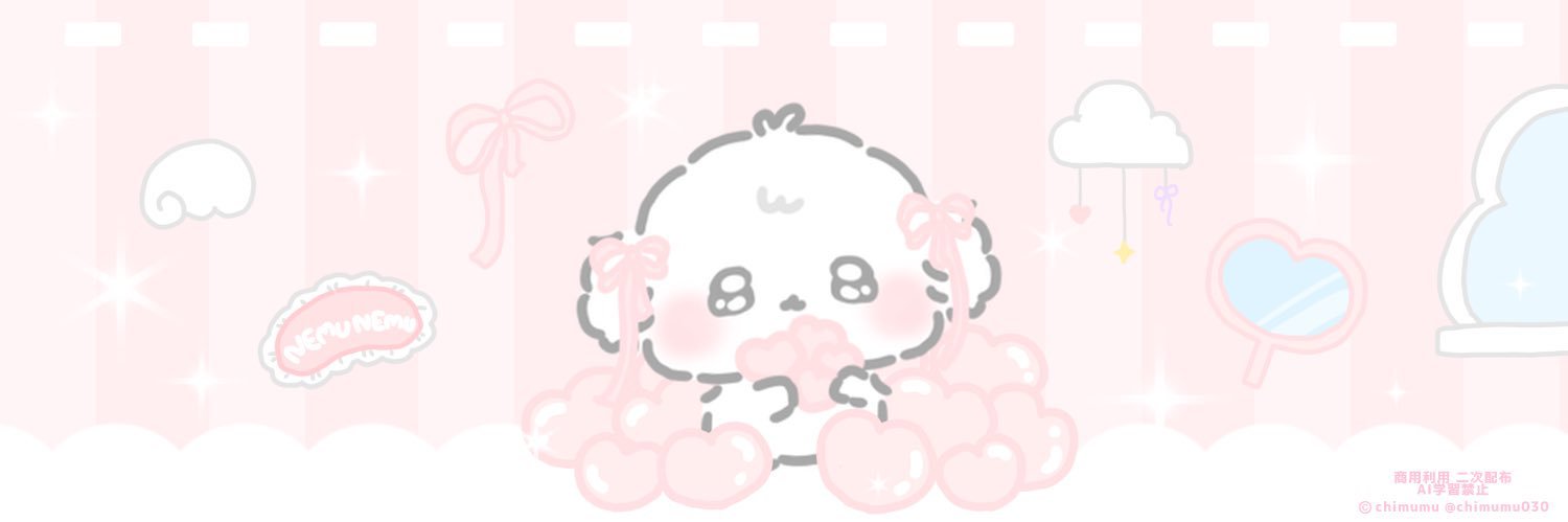 ❤︎｡･ banner