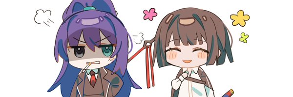 10rigar Profile Banner
