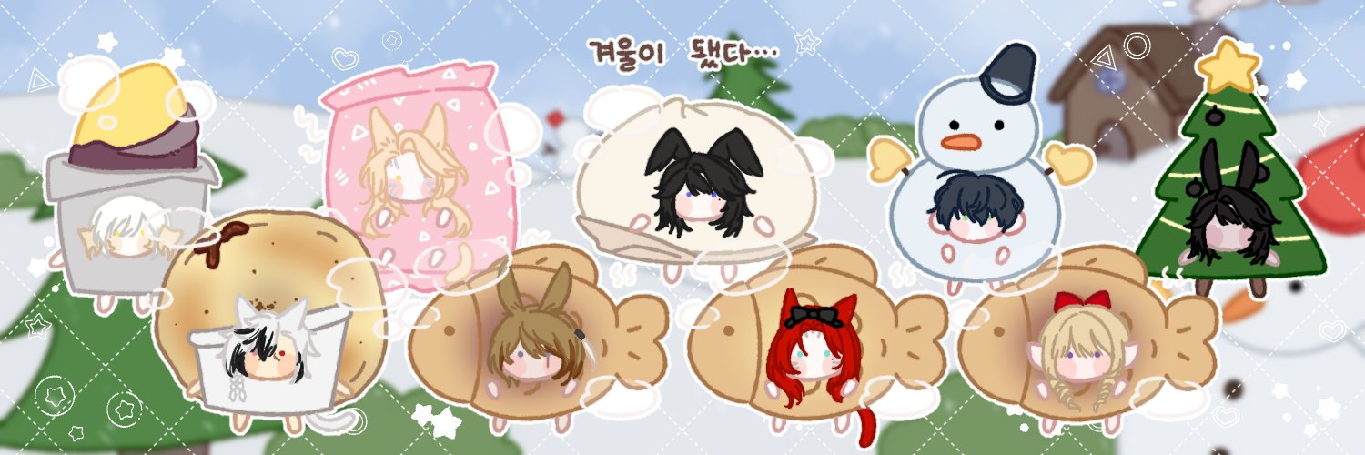 담 banner