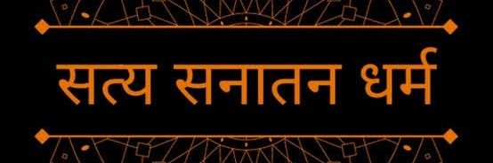SOCIAL (WORKER)... {जय श्री राम} banner