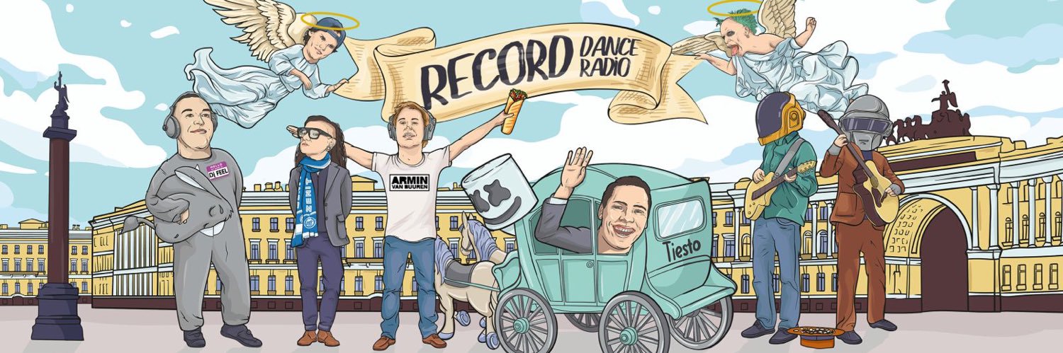 Radio Record banner