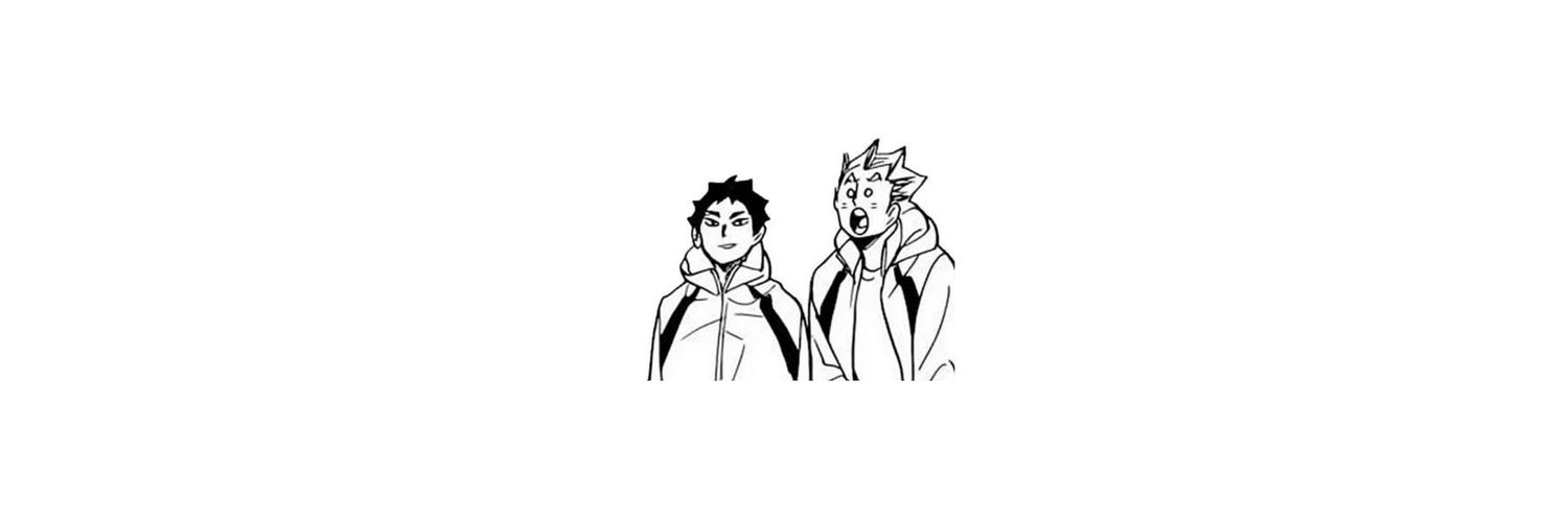 ۟ banner
