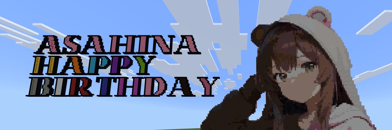 8o_n8a's profile banner image