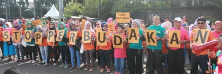 Anis Hidayah banner