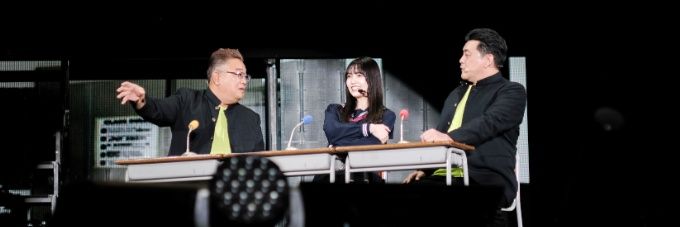 サイリウムのおすそわけ banner