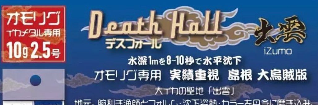 cool_ren's profile banner image