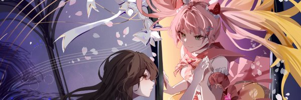 PinkuRimu Profile Banner