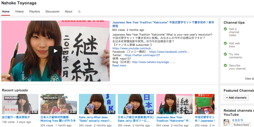 napo127's profile banner image