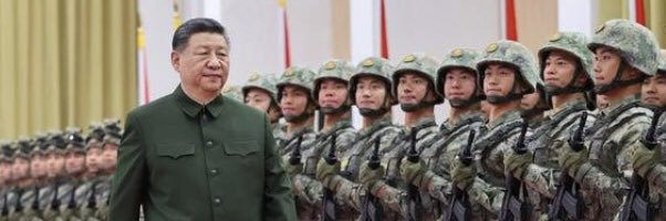 Tefara 🇮🇱 banner