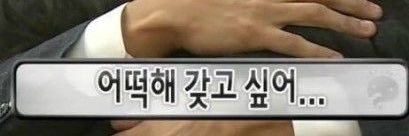 jojs4rang's profile banner image