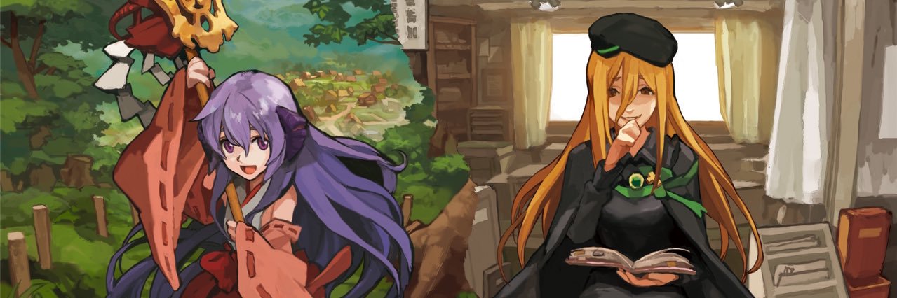 Daily Higurashi&Umineko's banner