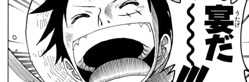 rimosama's profile banner image