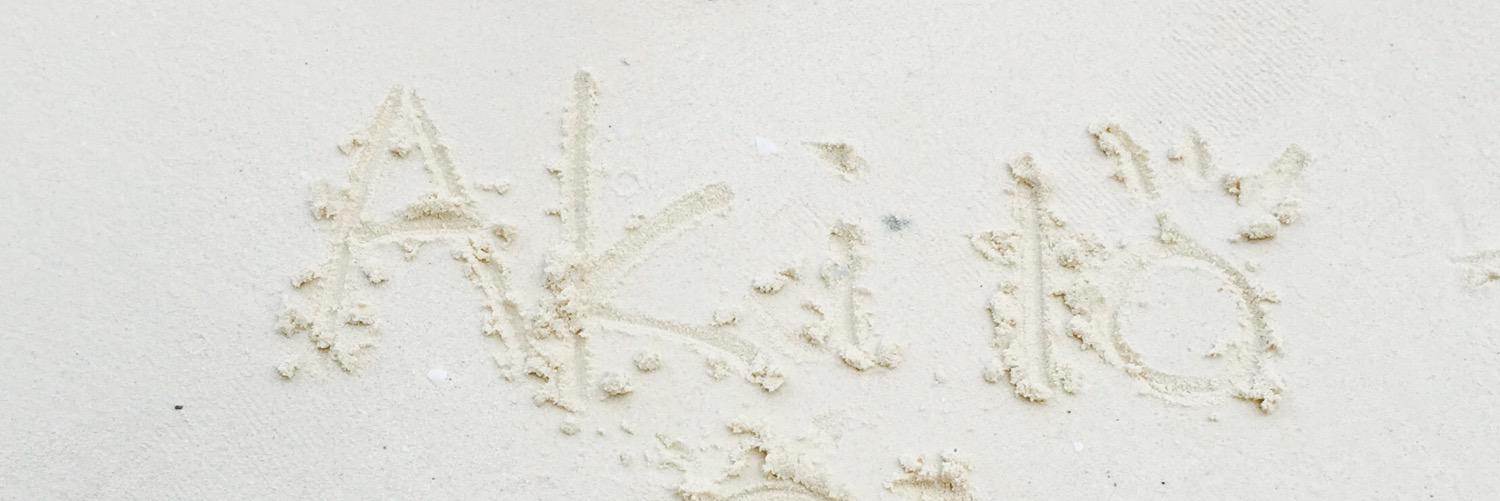 halu326's profile banner image
