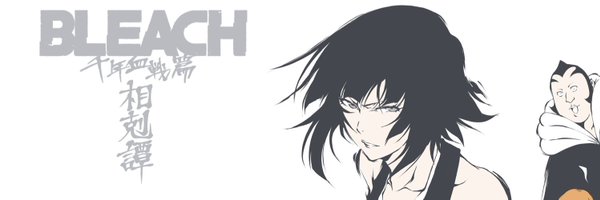 demroach Profile Banner
