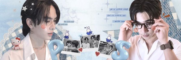 peddta Profile Banner