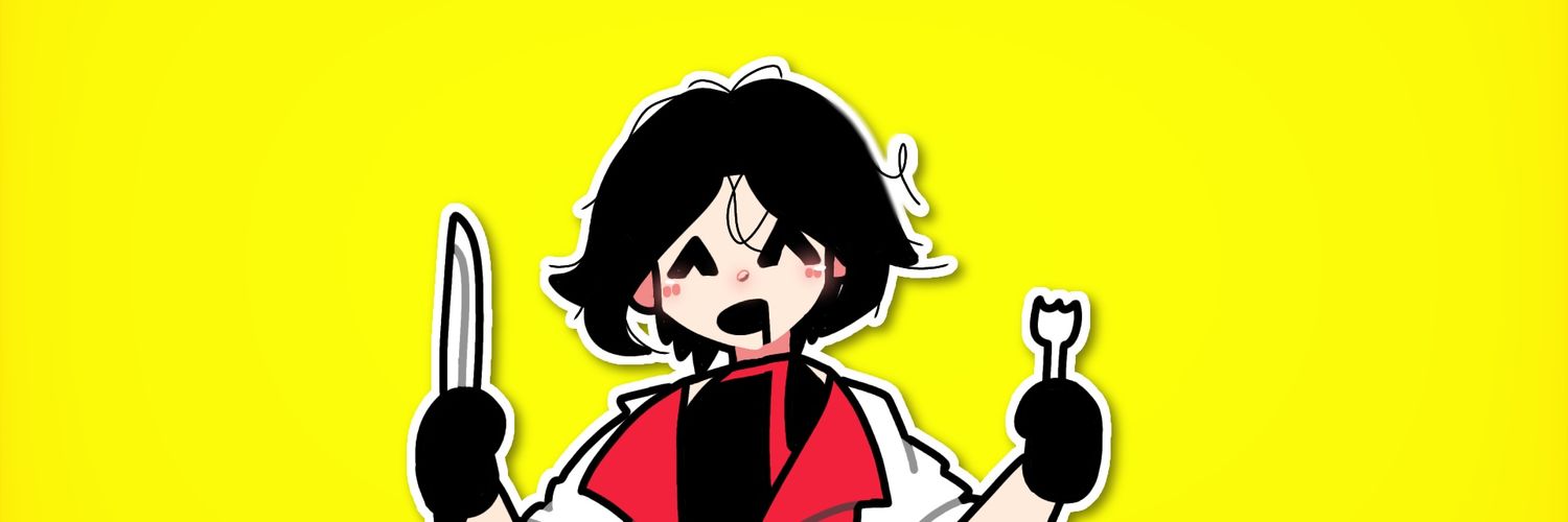 Ryūji banner