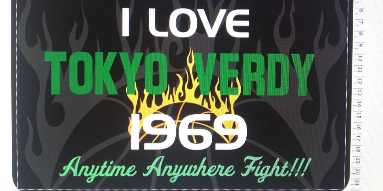verdy11's profile banner image