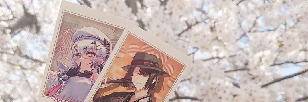 ぱんちゃん banner