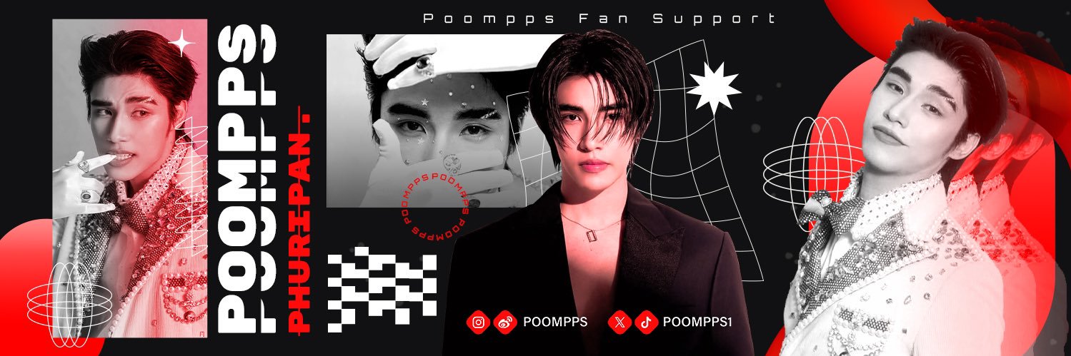 Poompps Fan Support banner