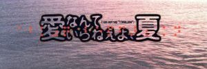 co2izm's profile banner image