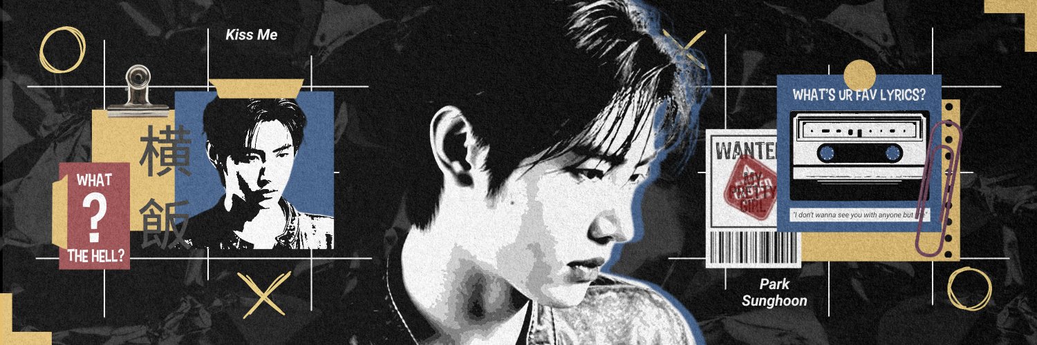 Dion (MT AFTER DM!!) banner