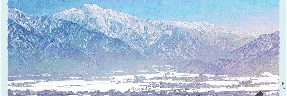 正 常 人 类 banner