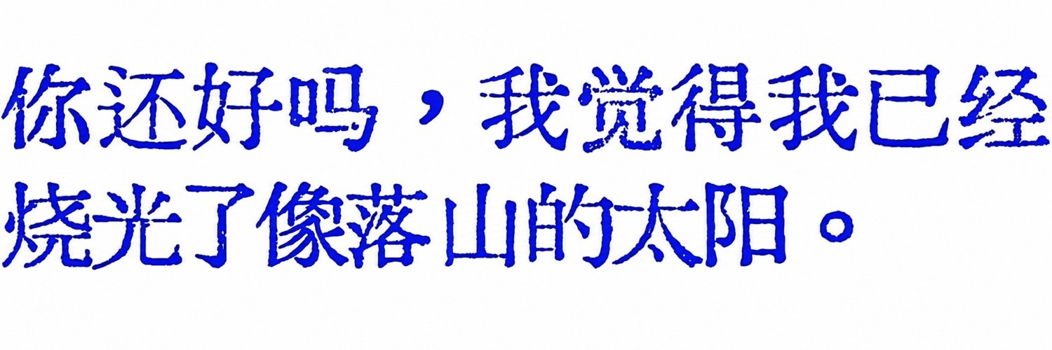 cz0275's profile banner image