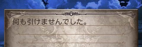 nokst's profile banner image