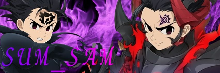 サム banner