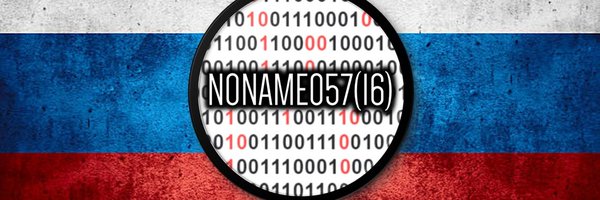 Noname05716 Profile Banner