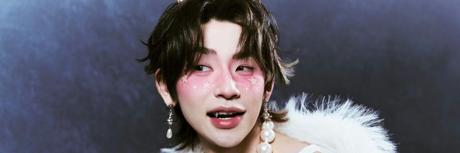 Muriel saw Ateez banner