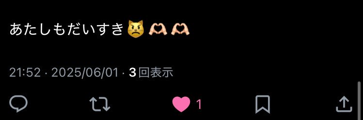 いちかわ banner