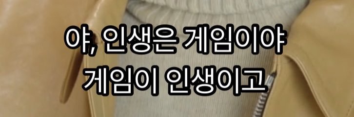 imimleehae's profile banner image