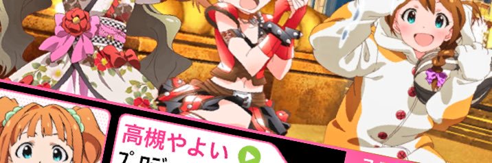 xenable2x's profile banner image