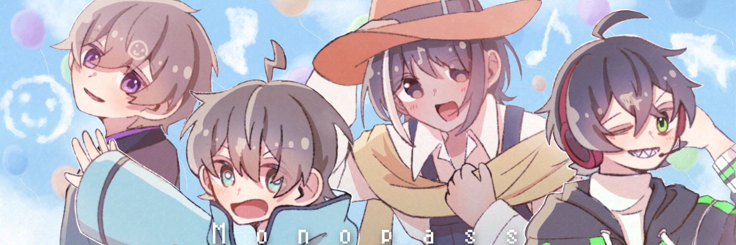 よる banner