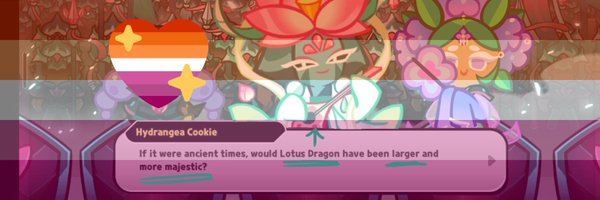 lotusdrangea Profile Banner