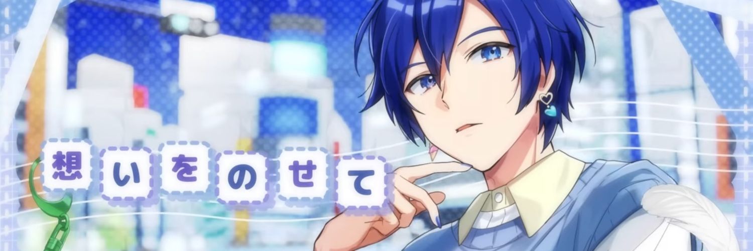 Reilinchan_'s profile banner image