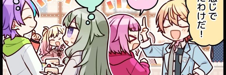 🕊️'s banner