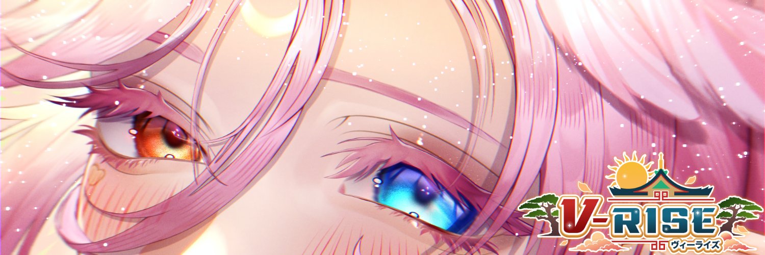 Starly Deistar🌙🐉 | VGEN Artist |【 V-Rise】 banner