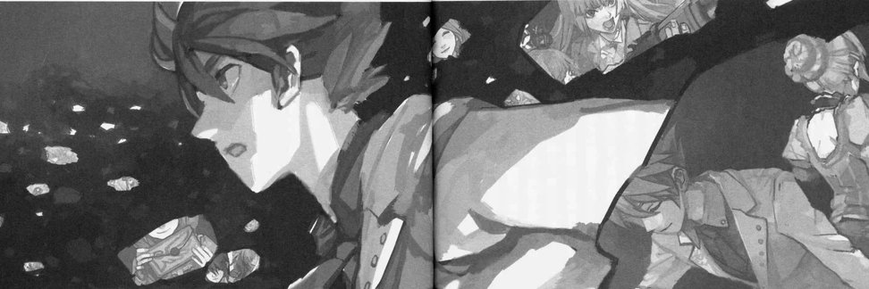 Don QuijotAdri banner