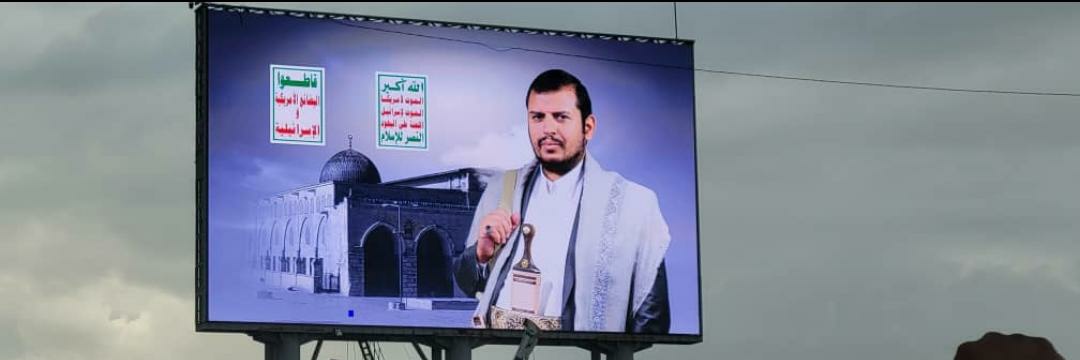 🇱🇧🇮🇶🇮🇷🇵🇸👋خـالـد🇾🇪 banner