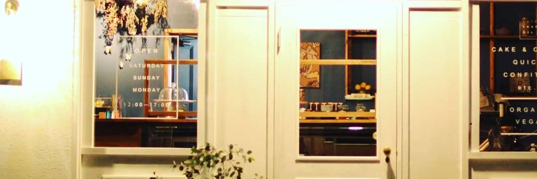 cafe_suave's profile banner image