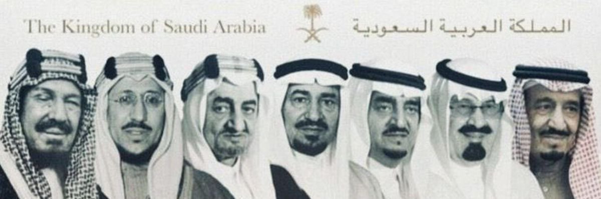 سالم banner