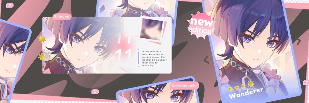 Ryuu 🍁☂️ banner