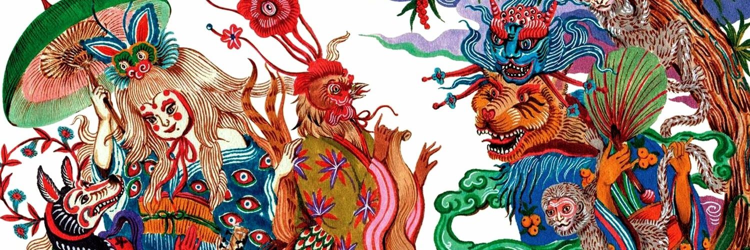 扬帆起航 banner