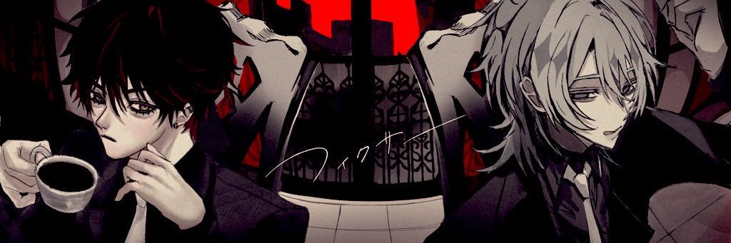 Liz's banner